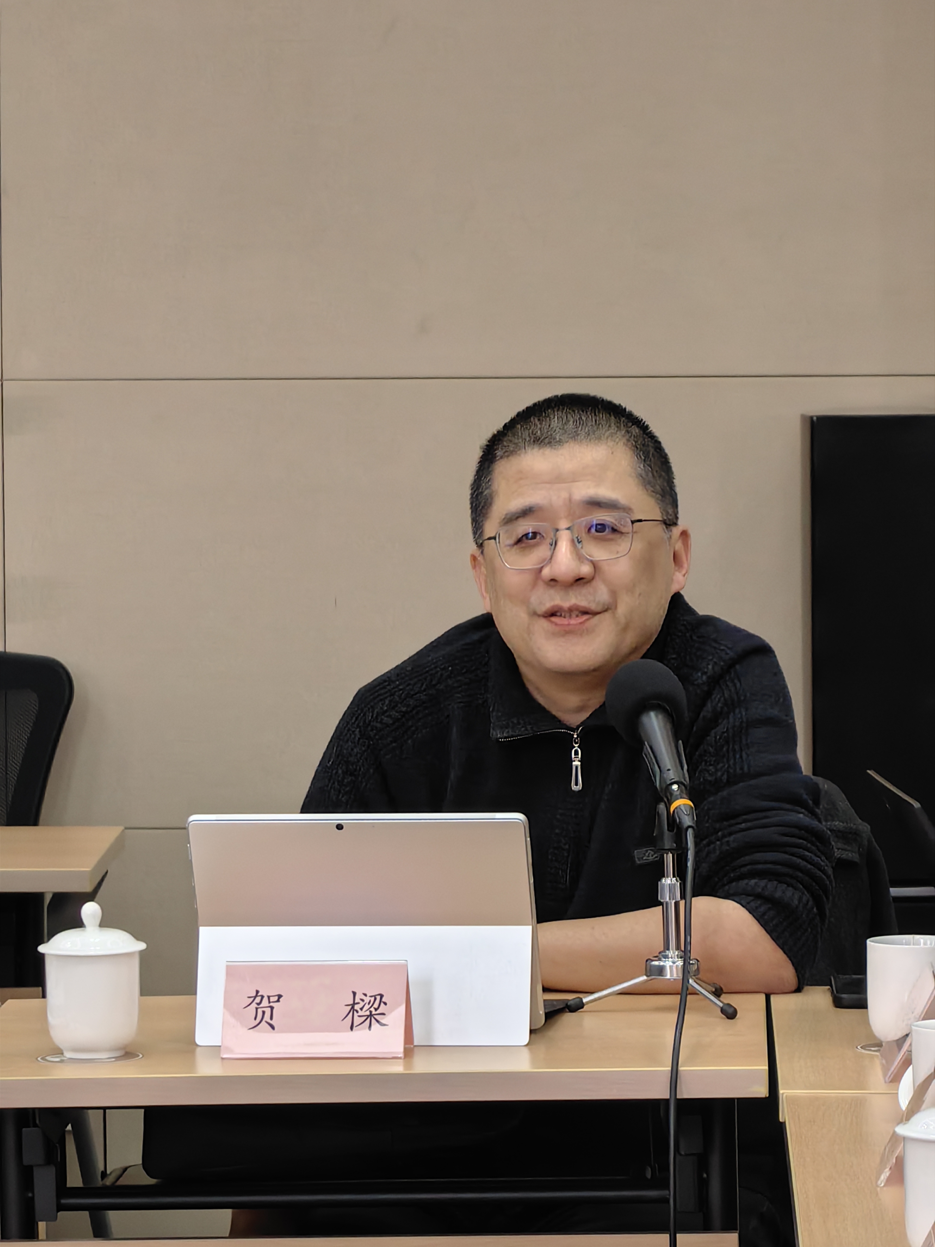 贺樑.jpg