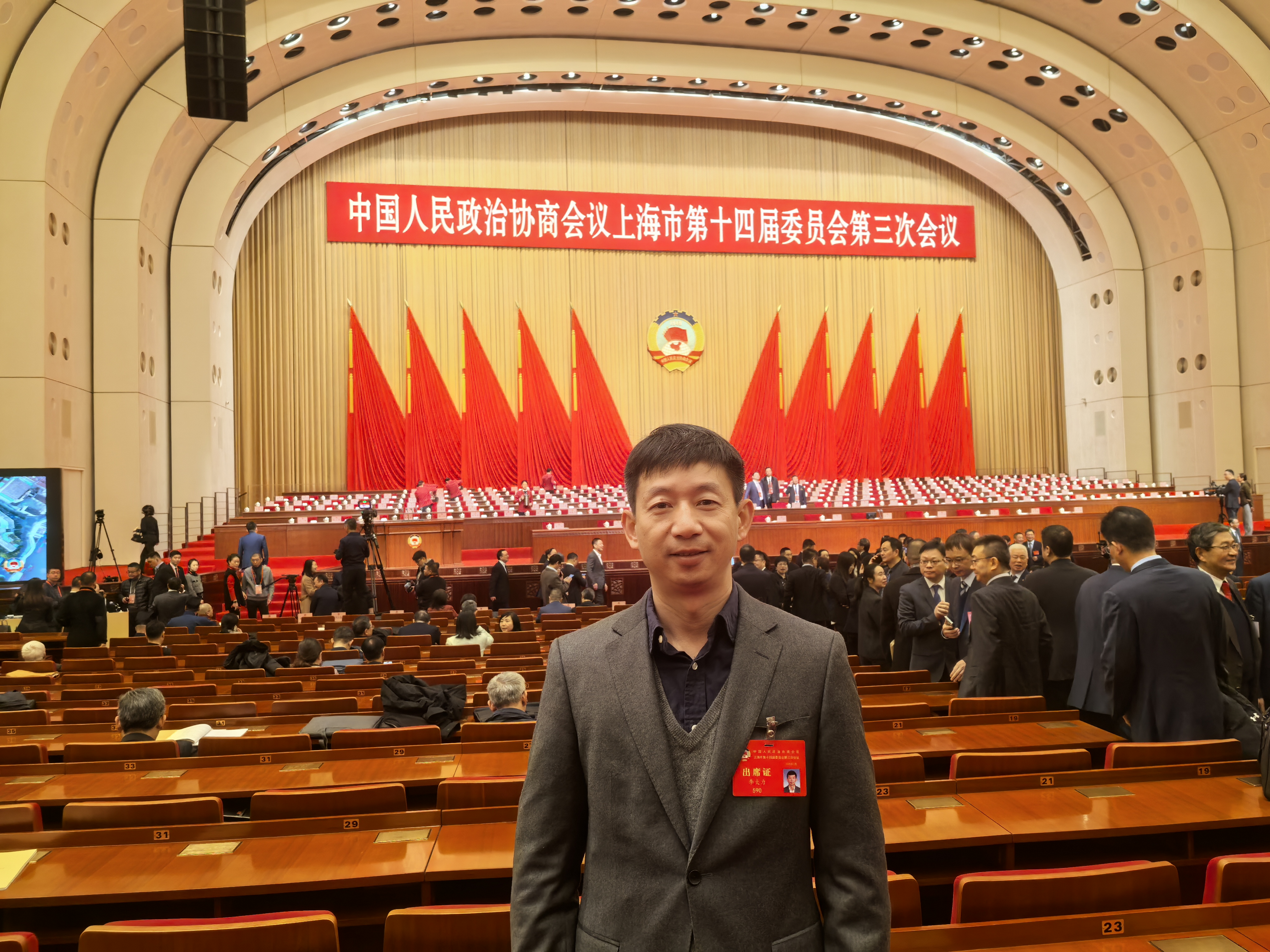 李大力.jpg