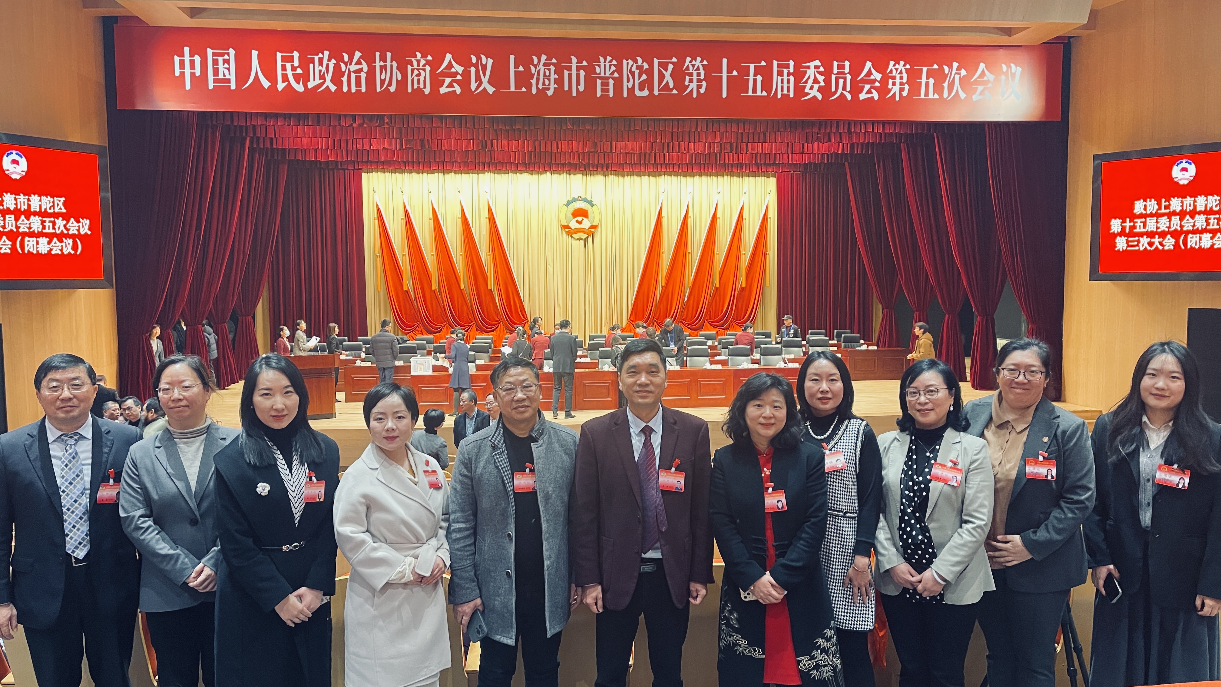 微信图片_20250210125734.jpg